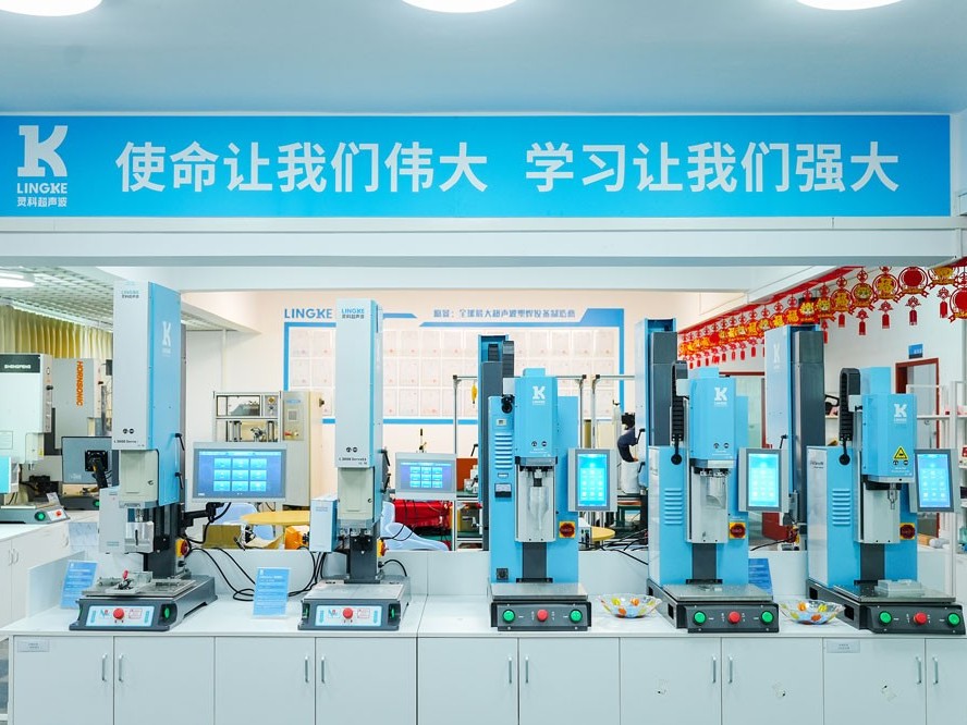 從追趕者到行業(yè)第一，靈科超聲波續(xù)寫高質(zhì)量發(fā)展新篇