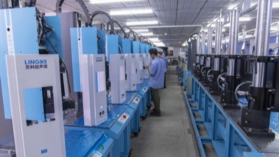 珠海超聲波焊接機(jī)廠家有哪些？