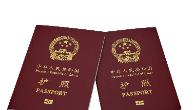 免簽“朋友圈”持續(xù)擴容，中國同23國全面互免簽證！