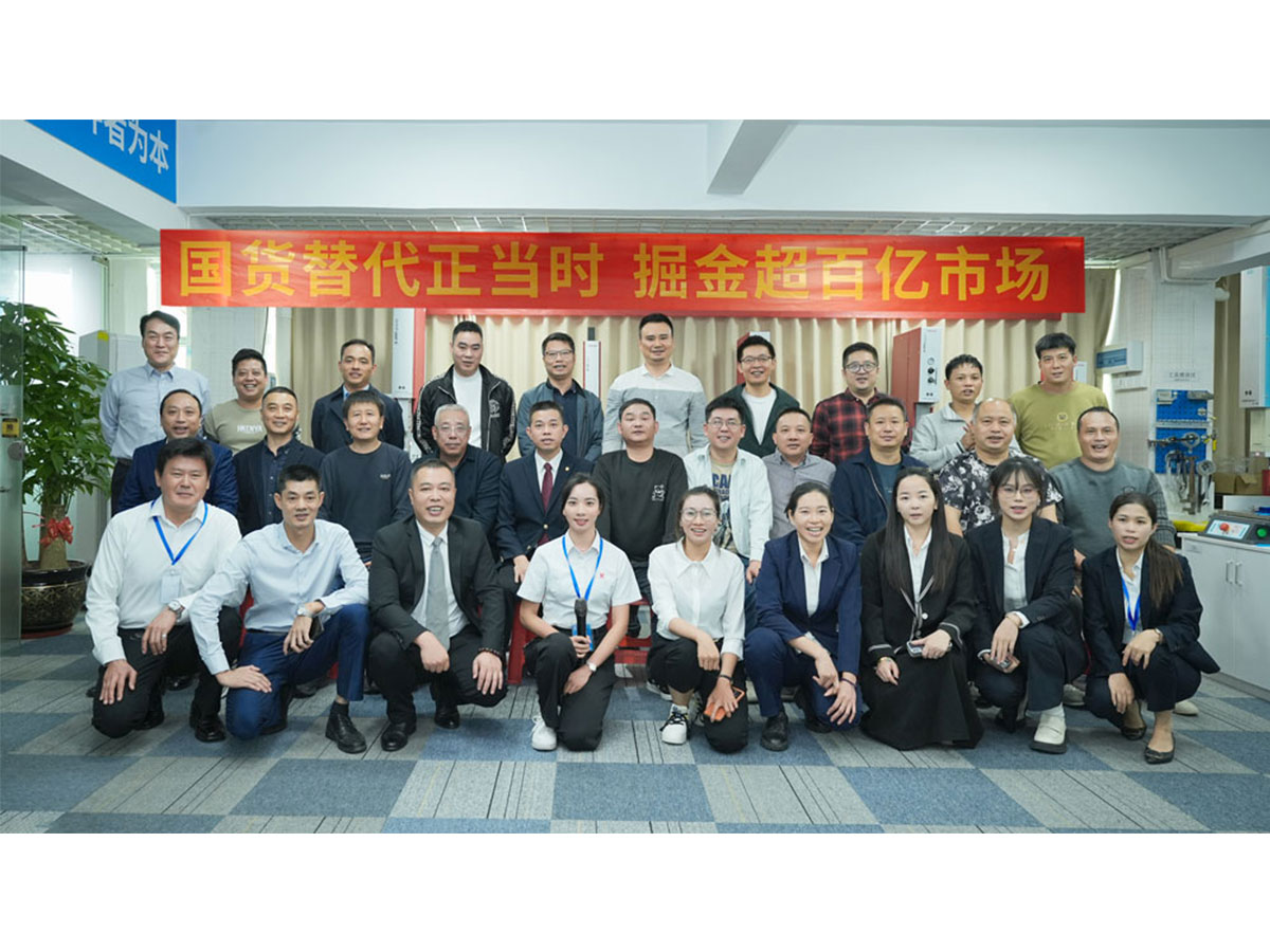 國貨崛起，攜手共贏！靈科超聲波伺服新品發(fā)布會圓滿召開