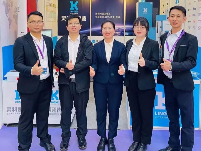 古鎮(zhèn)燈博會(huì)回顧，靈科超聲波載譽(yù)而歸！